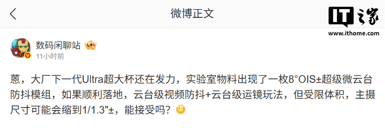 九游官网