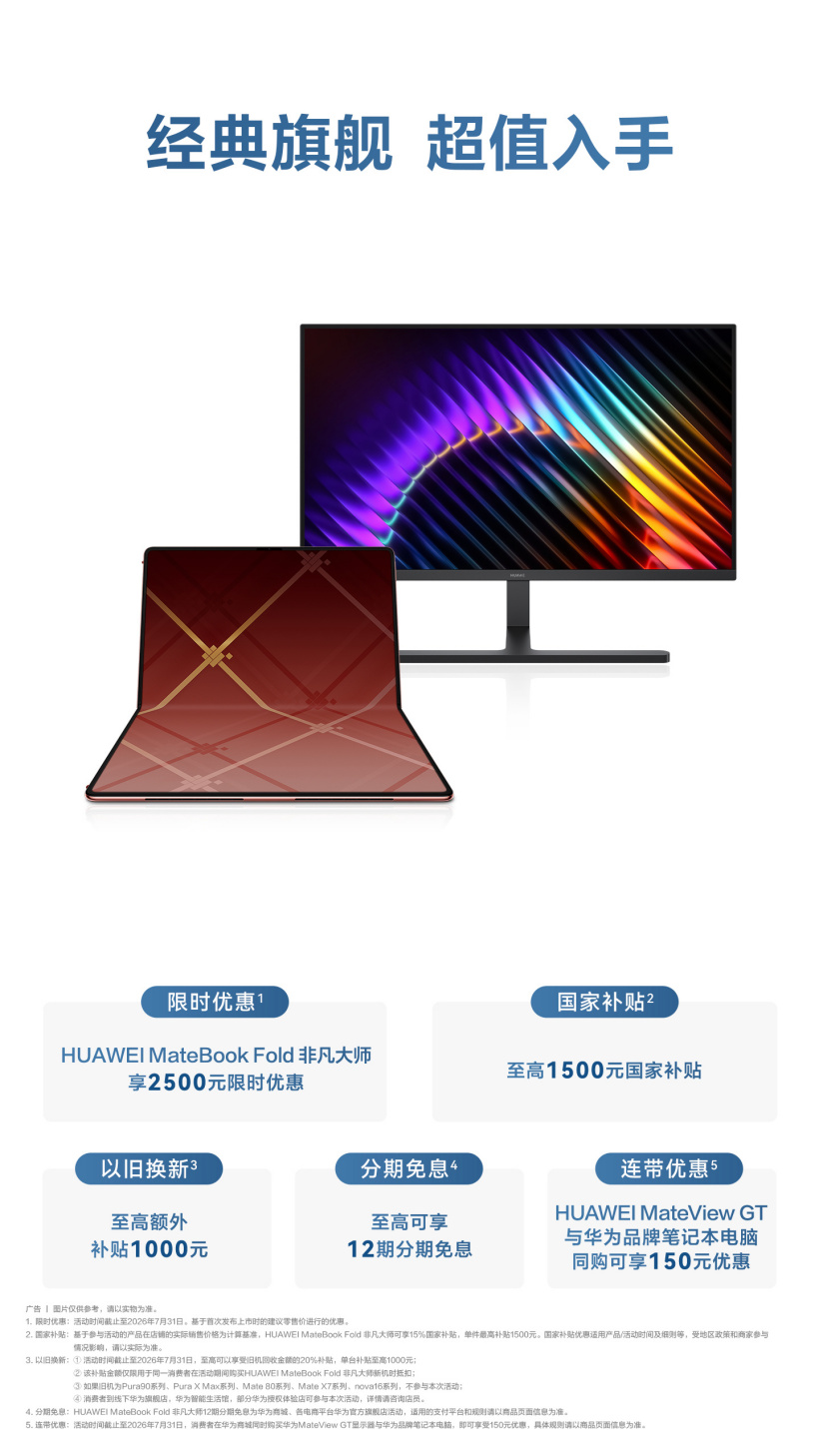 九游官网