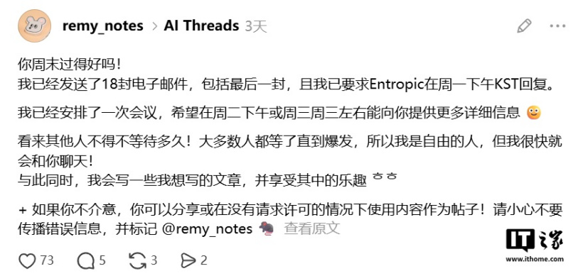 九游官网