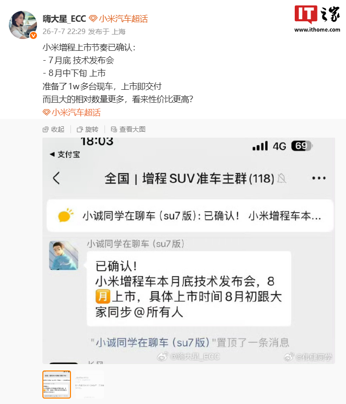 九游官网