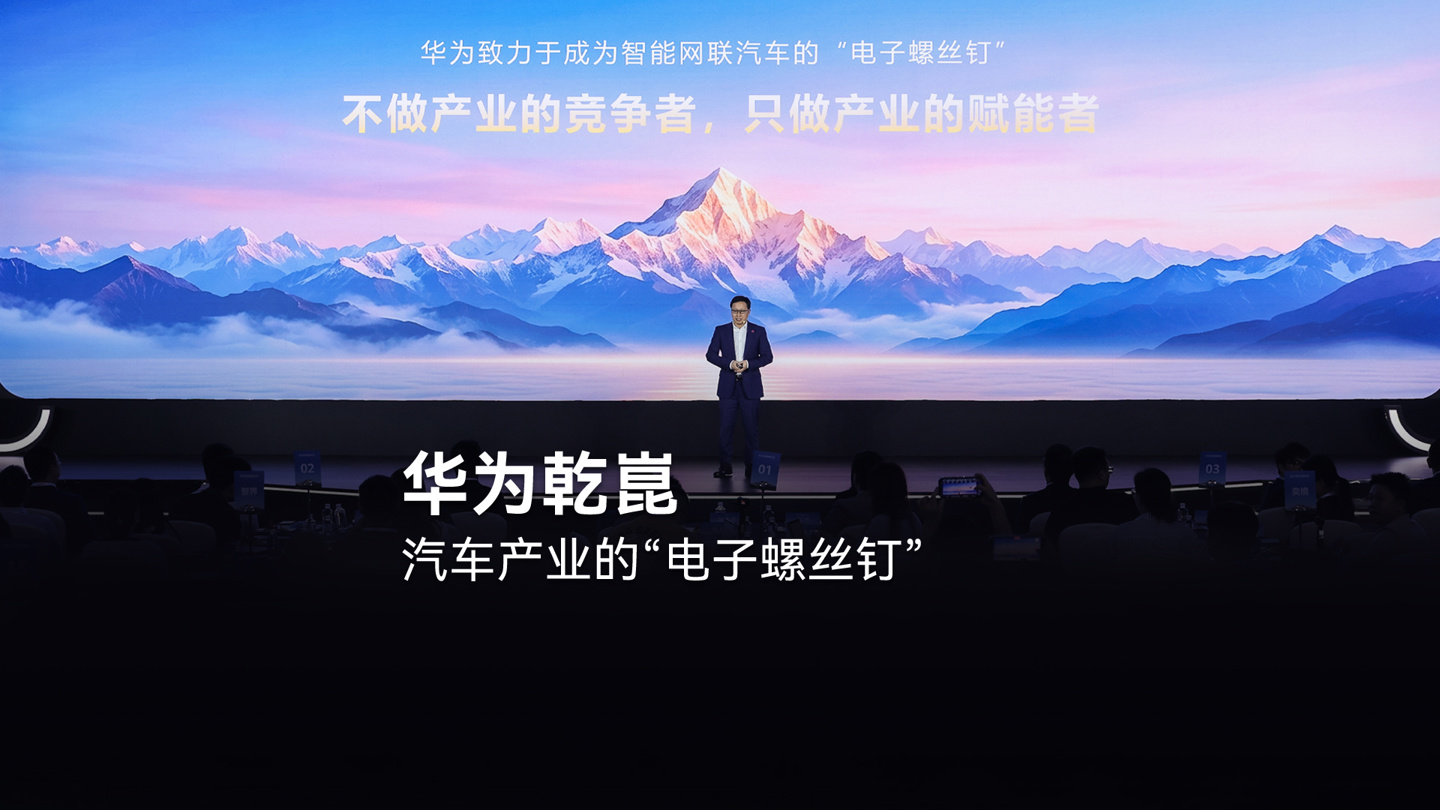 九游官网