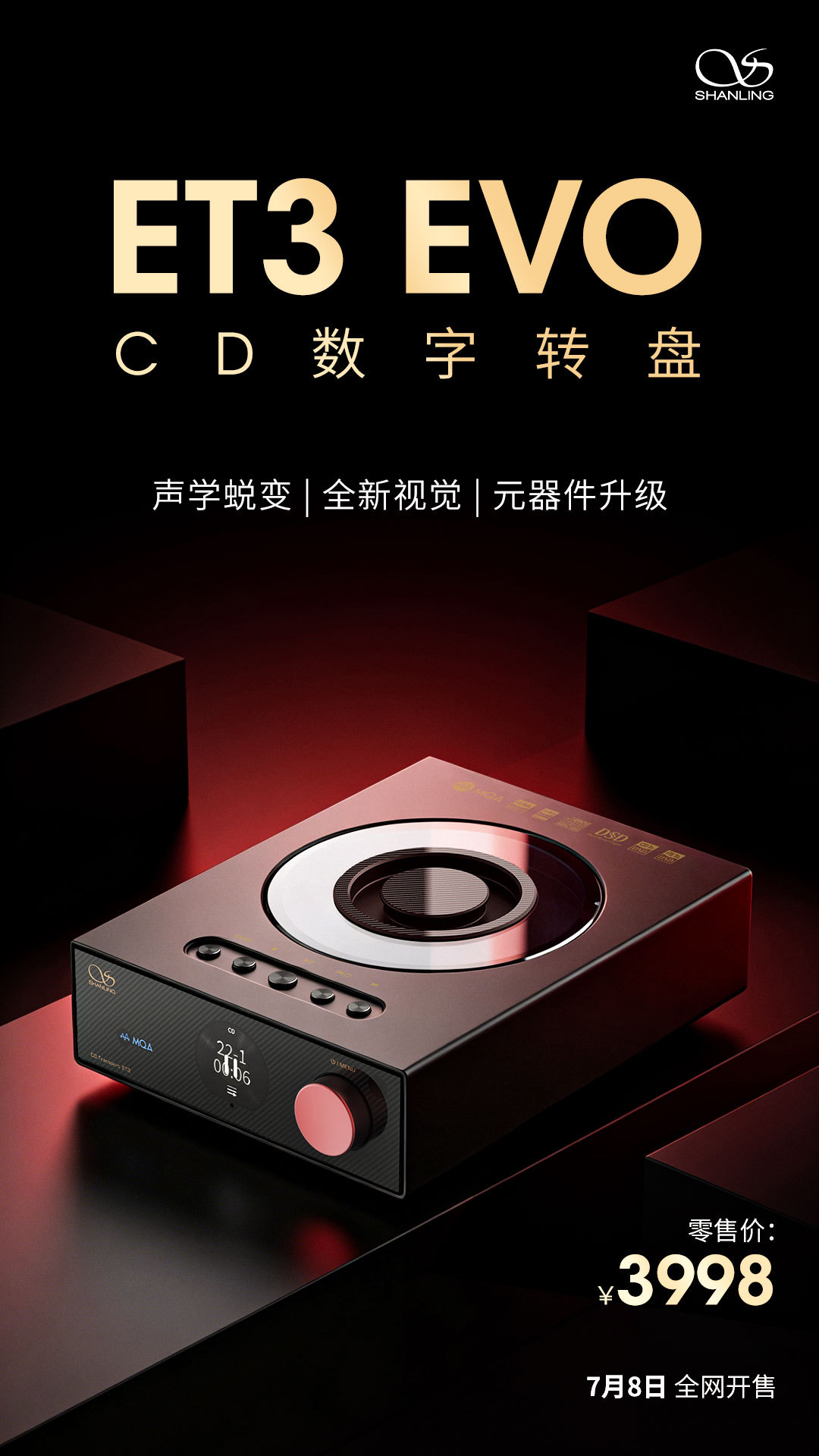 九游官网