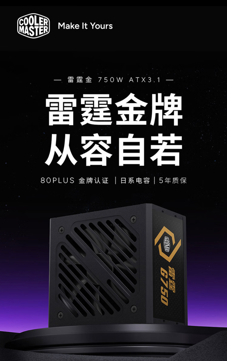 九游官网